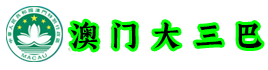 银杉电源设备（北京）有限公司